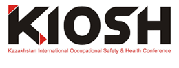8-ая Казахстанская Международная Конференция и Выставка по Охране труда и Промышленной безопасности - KIOSH 2018