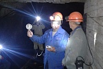Ауаны артқа тарту Ауаны артқа тарту