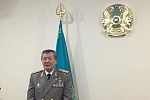 Награждение ко Дню Независимости. Награждение ко Дню Независимости.