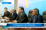Пресс-конференция по итогам работы Атырауского филиала РГП ПВАСС Пресс-конференция по итогам работы Атырауского филиала РГП ПВАСС