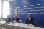 15 января 2018 года ВК филиалом РГП на ПХВ «ПВАСС» 15 января 2018 года ВК филиалом РГП на ПХВ «ПВАСС»