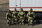 Комплексные учения на опасном производственном объекте ТОО «Стройкомбинат». Комплексные учения на опасном производственном объекте ТОО «Стройкомбинат».