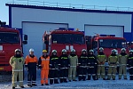 Противоаварийная тренировка Противоаварийная тренировка